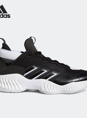 Adidas/阿迪达斯官方正品Court Vision 3男女团队款篮球鞋GV9926