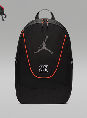 Nike/耐克正品JORDANFlightCore新款男经典耐用双肩包IR8397-010