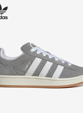 Adidas/阿迪达斯正品三叶草 Campus 00s男女运动板鞋HQ8707