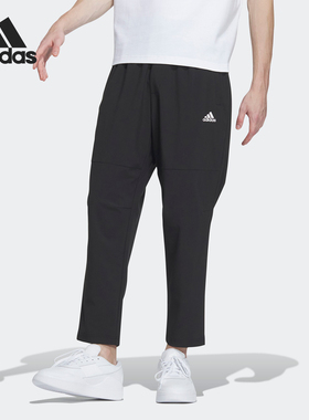 Adidas/阿迪达斯官方正品FI ENT WVPT 男士运动休闲九分裤IT3981