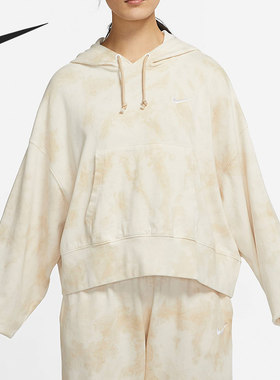 Nike/耐克官方正品SPORTSWEAR 女子针织扎染连帽卫衣DM6717-126