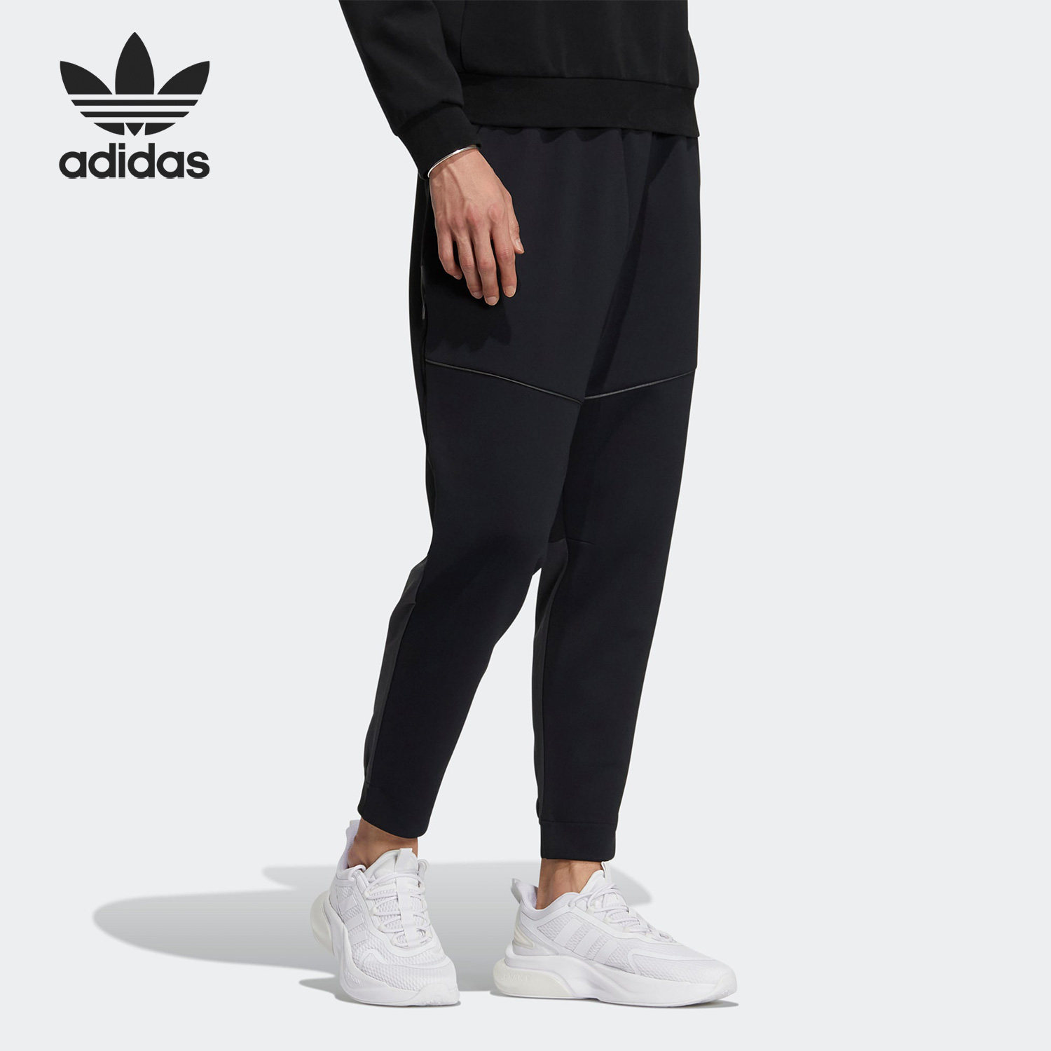 Adidas/阿迪达斯官方正品新款男子时尚休闲运动针织长裤HY5832,运动服/休闲服装,运动长裤,淘宝优惠券,粉丝福利购,淘宝优惠卷