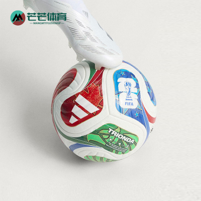 Adidas/阿迪达斯正品2025年秋季男女经典运动专业比赛足球JD8021