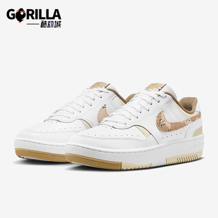 耐克正品 IB6171 Gamma SE女士耐磨低帮系带运动鞋 100 Force Nike