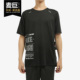WILD Nike RUN圆领休闲运动T恤CK0678 男子RISE 365 耐克正品 新款