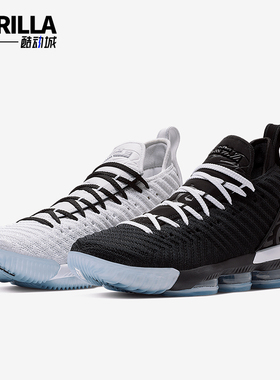 Nike/耐克正品Lebron16 Equality男士缓震篮球鞋BQ5970-101