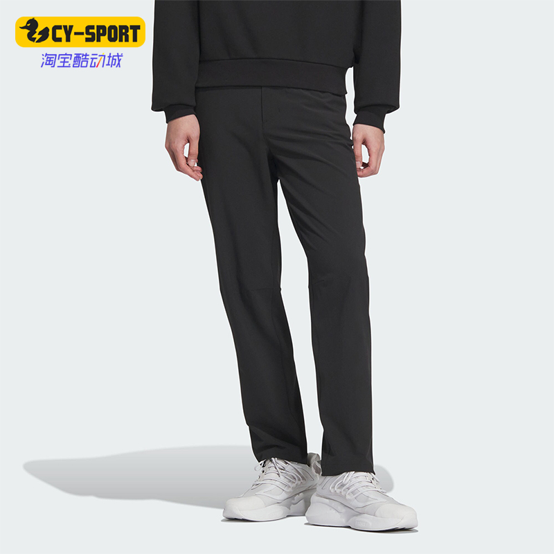 Adidas/阿迪达斯男士运动长裤