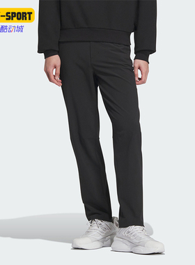 Adidas/阿迪达斯正品M CS SLIM P 男士运动休闲长裤JE8625