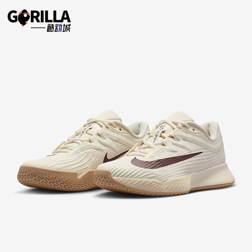 Nike/耐克正品Vapor Pro 3女士训练低帮系带耐磨网球鞋FZ2158-109