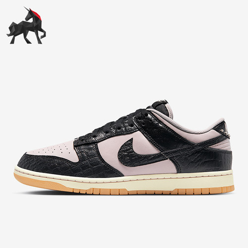Nike/耐克正品Dunk男士透气防滑系带轻质运动休闲板鞋HF9191-001