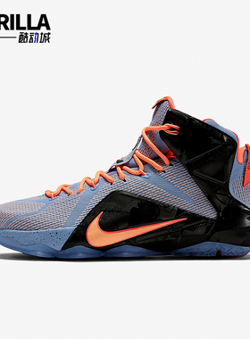 Nike/耐克正品LeBron 12 Easter男士实战篮球鞋707781-488