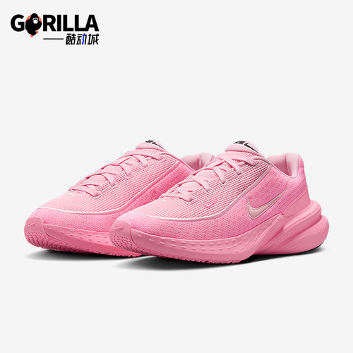 Nike/耐克正品Uplift SC女士训练运动减震耐磨跑步鞋IB2766-602