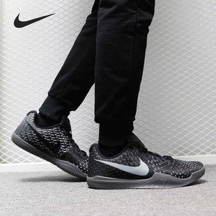 Nike/耐克正品 Kobe Mentality 3科比曼巴精神3代男篮球鞋884445