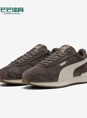 Puma/彪马正品R78 WIND SD男女透气时尚休闲防滑休闲行402660-05