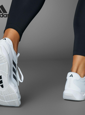 Adidas/阿迪达斯正品新款男士网面透气运动低帮训练鞋IF0958