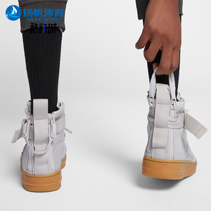 Nike/耐克正品SF-Air Force1 女士运动高帮板鞋AA3966-005