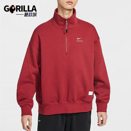 Nike/耐克正品2025冬季款男士经典立领套头刺绣卫衣IQ3708-613