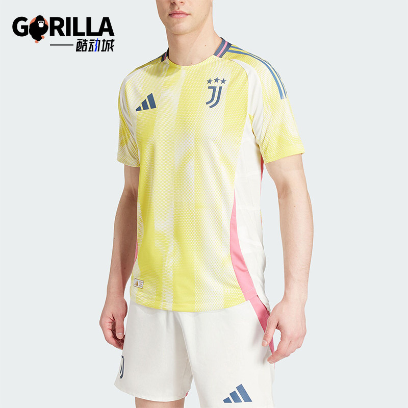 Adidas/阿迪达斯正品新款男士经典百搭圆领吸湿排汗短袖T恤JH1362