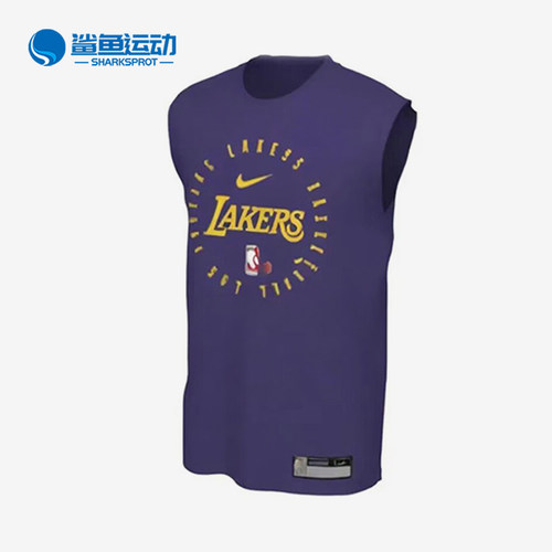 Nike/耐克男士篮球运动无袖背心