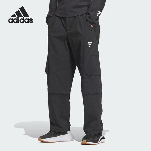 Adidas/阿迪达斯正品新款男士可拆卸梭织休闲户外长裤KA2462