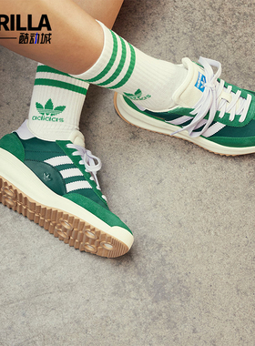 Adidas/阿迪达斯正品三叶草女士复古轻便耐磨舒适运动鞋IH7993