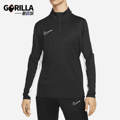 Nike/耐克正品春秋男士透气简约半拉链运动球衣长袖T恤DX4301-010