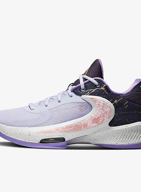 Nike/耐克正品ZOOM FREAK 4 ASW男士缓震篮球鞋DV1178-500