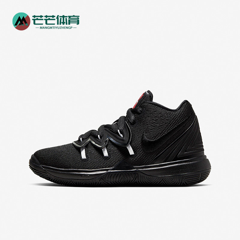 Nike/耐克正品 Kyrie 5 欧文儿童运动缓震篮球鞋运动鞋AQ2458-016
