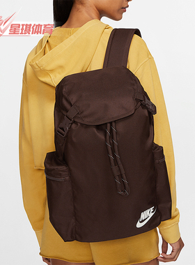 Nike/耐克正品HERITAGE男女休闲运动便携抽绳双肩背包BA6150-227