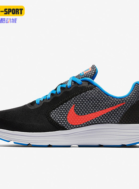 Nike/耐克 正品REVOLUTION 3女子时尚运动低帮跑步鞋 819303-006
