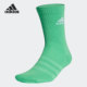 男女运动休闲透气袜 Adidas 新款 当季 HE9354 阿迪达斯正品