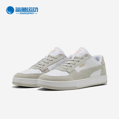 Puma/彪马正品2025夏季款男女低帮休闲日常透气耐磨板鞋400710-03