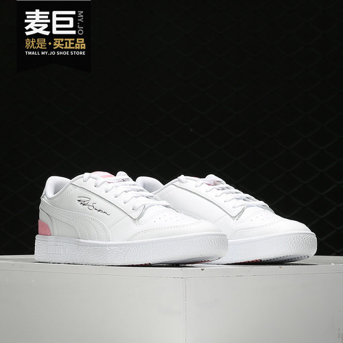 运动休闲鞋正品Puma/彪马