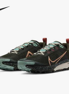 Nike/耐克官方正品Terra Kiger 9男女耐磨越野跑步鞋DR2694-300