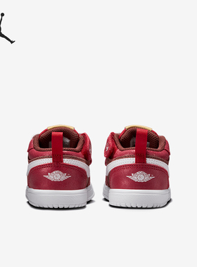 Nike/耐克正品JORDAN婴童魔术贴轻便耐磨休闲板鞋HF3203-200