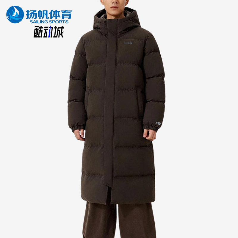 Adidas/阿迪达斯正品新款男羽绒服连帽长款经典保暖外套KC2163