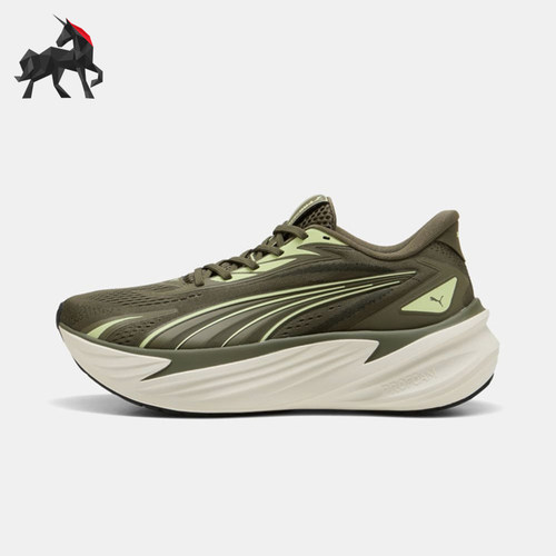 Puma/彪马正品Maxima Pro男女系带减震低帮训练鞋313313-17