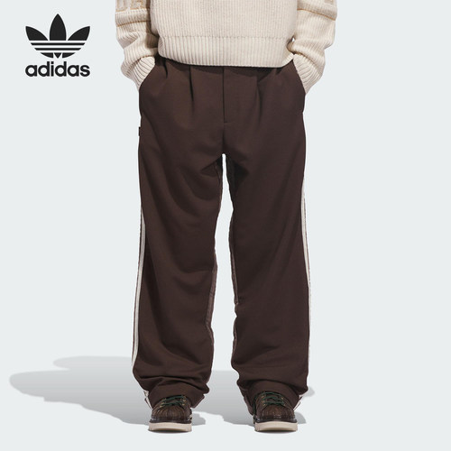Adidas/阿迪达斯正品三叶草男女运动松紧腰针织宽松长裤JM2829
