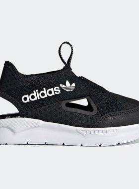 Adidas/阿迪达斯正品三叶草 春季男女儿童休闲运动鞋 FX4946