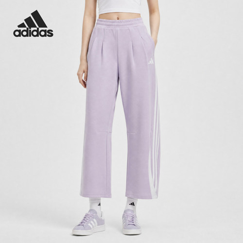 Adidas/阿迪达斯正品大童款亲肤舒适logo图案休闲长裤KY1463