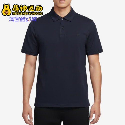 Nike/耐克正品男士简约休闲日常运动短袖POLO衫HQ8689-451