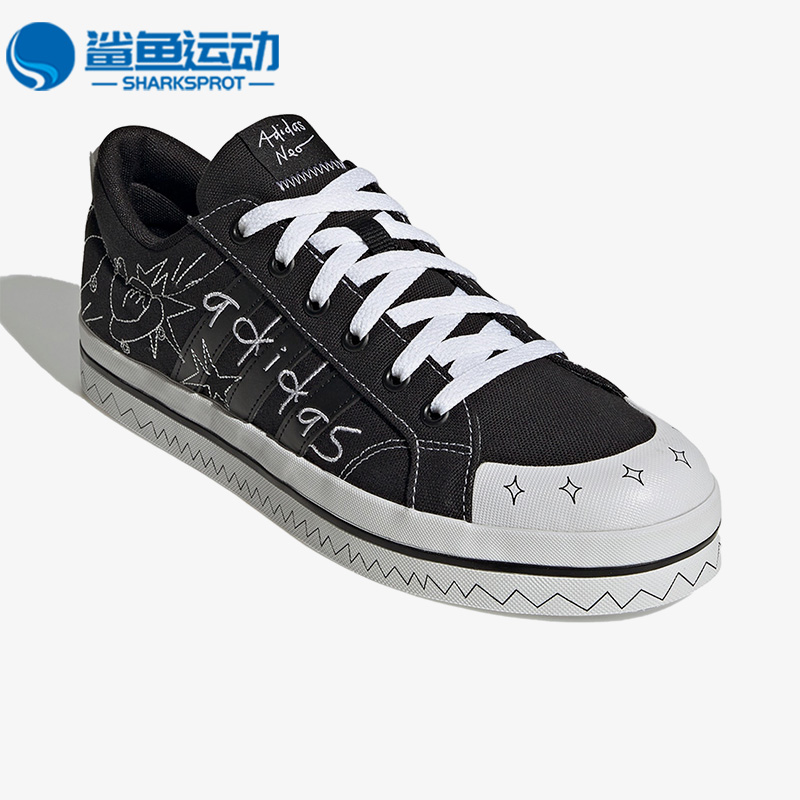 阿迪达斯男女休闲帆布鞋板鞋