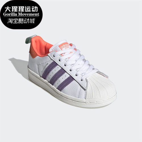 阿迪达斯儿童三叶草休闲运动板鞋