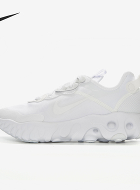 Nike/耐克官方正品 React Art3mins 女子运动跑步鞋 CN8203-100