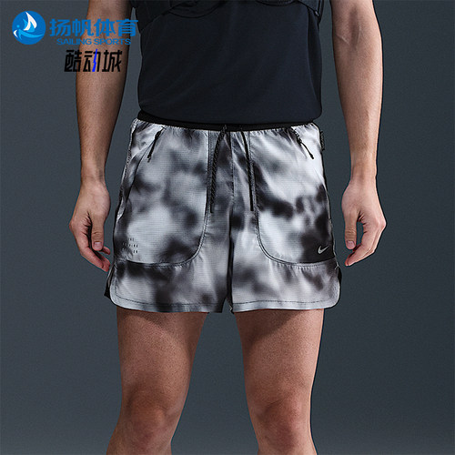 Nike/耐克正品Division ADV男士时尚运动经典透气短裤HJ4151-010