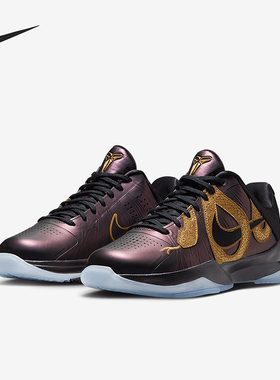 Nike/耐克正品Kobe V儿童低帮时尚缓震运动篮球鞋HM3753-500