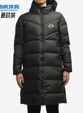 Nike/耐克正品冬季男士休闲经典中长款保暖运动羽绒服CU4409-010