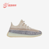 三叶草大童透气耐磨运动休闲鞋 Adidas 阿迪达斯正品 GY7659