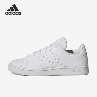 Base男女低帮运动板鞋 Advantage GW7105 阿迪达斯正品 Adidas