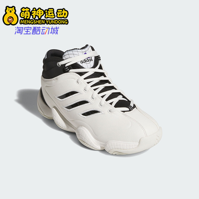 Adidas/阿迪达斯正品三叶草CRAZY3SHOES男士经典街头运动鞋JR9681